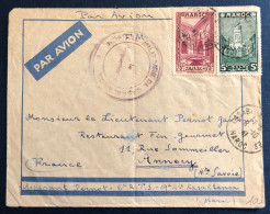 Maroc, Divers Sur Enveloppe, Cachet Hopital Militaire De Casablanca - 8.10.1941 - (B3184) - Covers & Documents