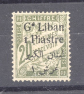 Grand Liban  -  Taxe  :  Yv  7  * - Timbres-taxe