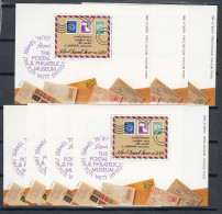 Israel 1991 Postal Museum S/s , 7 Copies (5-10) - Unused Stamps (with Tabs)