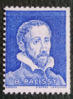 TF 104 - Vignette Expérimentale Palissy 22** - Proofs, Unissued, Experimental Vignettes