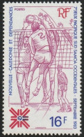 THEMATIC SPORT:  VOLLEYBALL   -   NEW CALEDONIA - Voleibol