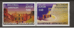 1998 MNH Greece, From Booklet, Postfris** - 1998