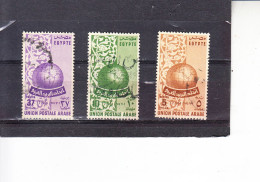 EGITTO  1954 - Yvert  371/3° - Unione Postale - Usados