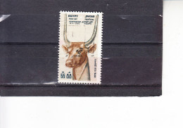 EGITTO  1976 - Yvert  988°  - Giornata Poste - Used Stamps