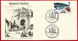 España. Spain. 1980. Matasello Especial. Special Postmark. Feria Nacional Anticuarios. Sevilla - Macchine Per Obliterare (EMA)