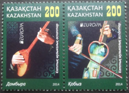 Kasachstan  Europa   Cept    Musikinstrumente    2014 ** - 2014