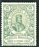 REGNO 1910 GARIBALDI 15 + 5 CENT. VERDE CENTRATO ** MNH - Neufs