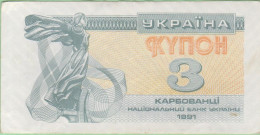 Ukraine - Billet De 3 Karbovantzi - 1991 - P82a - Ukraine