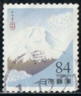 Japon - Oblitéré - Used Stamps