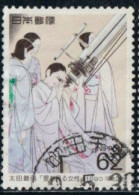 Japon 1990 Yv. N°1793 - Semaine De La Philatélie - Femme Regardant Les étoiles, De Chou Ohta - Oblitéré - Gebraucht