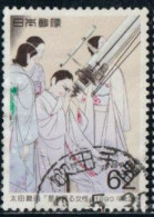 Japon 1990 Yv. N°1793 - Semaine De La Philatélie - Femme Regardant Les étoiles, De Chou Ohta - Oblitéré - Usados