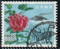 Japon 1984 Yv. N°1488 - Campagne De Reboisement - Arbre "kaikozu" Et Volcan Sakurajima - Oblitéré - Used Stamps