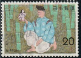 Japon 1974 Yv. N°1117 - Contes Japonais - L'histoire Du Coupeur De Bambous - Oblitéré - Usati