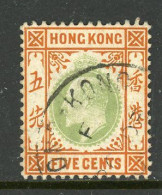 -HongKong-1904-"King Edward VII" (O) - Oblitérés