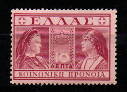 GRECIA - 1939 - LE REGINE OLGA E SOFIA - MNH - Nuevos