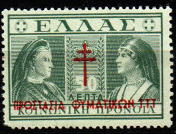 GRECIA - 1940 - LE REGINE OLGA E SOFIA CON SOVRASTAMPA - MNH - Nuevos