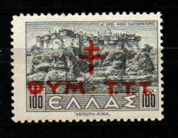 GRECIA - 1944 - Surcharged In Red - MNH - Unused Stamps