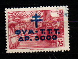 GRECIA - 1944 - Surcharged In Red - MNH - Unused Stamps