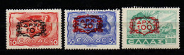 GRECIA - 1946 - IMMAGINI DELLA GRECIA CON SOVRASTAMPA - MNH - Neufs