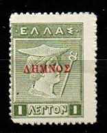 LEMNOS - 1912 - MNH - Lemnos