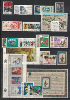 Nations Unies - Vienne - Année Complète 1986, 1987 Et 1988 - Neuf SANS Charnière - Unused Stamps