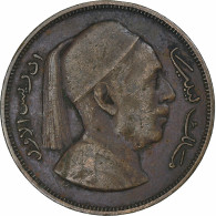 Libye, Idris I, 2 Milliemes, 1952, Londres, Bronze, TTB, KM:2 - Libia