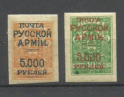 RUSSLAND RUSSIA 1920 Bürgerkrieg Wrangel Armee Lagerpost Gallipoli On Denikin Army Stamps * - Wrangel Army