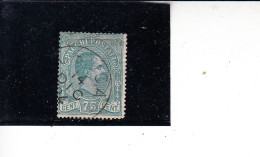 ITALIA  1884-6  - Sassone -   Pacchi 4° - Postal Parcels