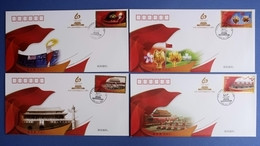 China 2009-25 60 Years Of People Republic Of China STAMPS FDC - 2000-2009