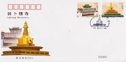 China 2009-16 Labrang Monastery STAMPS B.FDC - Buddhismus