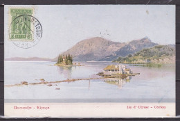 GREECE 1912 5 L Green Vl. 215 On Coloured Postcard Corfou Ulysse Island To Belgium - Briefe U. Dokumente