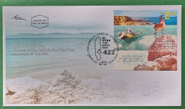 Israel 2009 Totes Meer Und Steinbock FDC - Gebruikt (met Tabs)