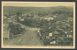 PRIŠTINA KOSOVO, OLD PC - Kosovo