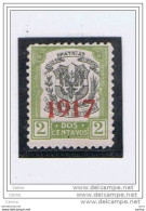 REPUBBLICA  DOMINICANA:  1917  LITOGRAFICO  SOPRAST. -  2 C. OLIVA  E  NERO  S.G. -  YV/TELL. 192 - Dominicaine (République)