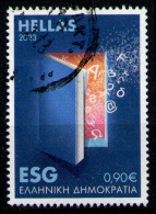 GREECE 2023 - From Set Used - Usados