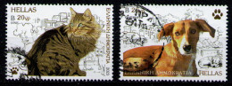 GREECE 2023 - Set Used - Gebraucht