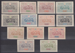 TIMBRE OBOCK NON DENTELES N° 47/59 NEUFS * GOMME AVEC CHARNIERE - N° 52 OBLITERE - Unused Stamps