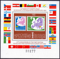 BULGARIA - EUROPA SECURITY  KEBS - FLAGS - **MNH - 1982 - Europese Instellingen