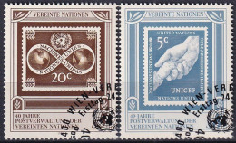 UNO WIEN 1991 Mi-Nr. 121/22 O Used - Aus Abo - Used Stamps