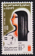 ÄGYPTEN EGYPT [1975] MiNr 0679 ( O/used ) - Usati