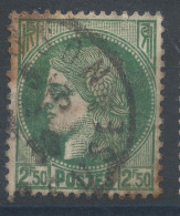 Lot N°79826   N°375, Oblitéré Cachet à Date à Déchiffrer, Clair - 1945-47 Ceres (Mazelin)