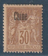 CHINE - N°9 * (1894-1900) 30c Brun - Nuevos