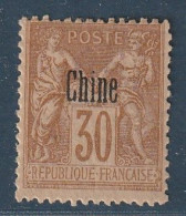 CHINE - N°9 * (1894-1900) 30c Brun - Ungebraucht