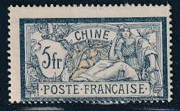 CHINE - N°33 * (1902-06) 5fr Bleu Et Chamois - Nuevos