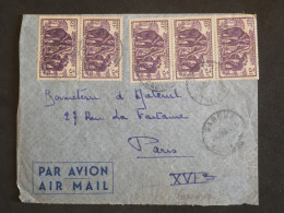 DD11 CAMEROUN BELLE  LETTRE RR 1936 PETIT BUREAU GARANA  A PARIS FRANCE +BANDE DE 3F +++  + - Covers & Documents