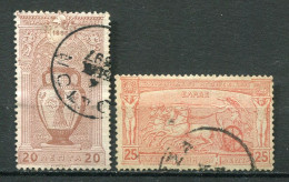 25730 Grèce N°105/6° Rénovation Des Jeux Olympiques  1896  TB - Used Stamps