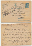 Romania 1942 Bessarabia Uprated Stationery Card With Scarce Boxed Cetatea Alba Nr ... Censormark - World War 2 Letters