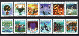 Guernsey 2006 Christmas, The 12 Days Of Christmas Set Of 12, MNH, SG 1130/41 - Guernesey