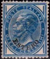 OS-524-Soprastampati "ESTERO" Del 1878-79 (++) MNH - Qualità A Vostro Giudizio. - Emissioni Generali