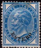 OS-524-Soprastampati "ESTERO" Del 1878-79 (+) LH - Qualità A Vostro Giudizio. - Emissioni Generali